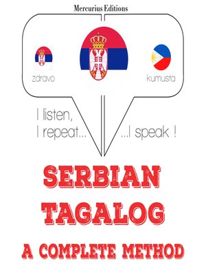 cover image of Учим Тагалог